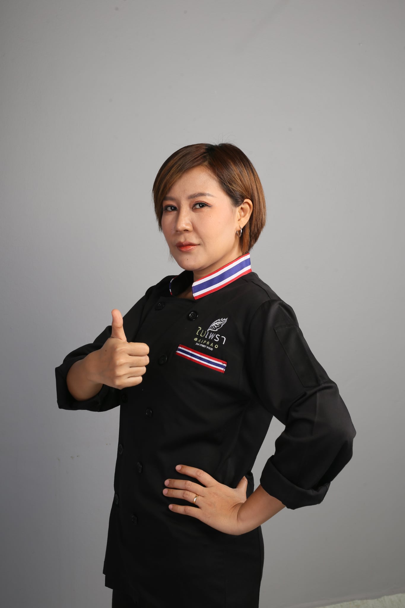 เชฟแอร์ ปรารถนา สุโรพันธ์